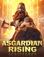 เล่น เกม ดั ม มี่ ออนไลน์ สนุกง่าย ได้เงินจริง